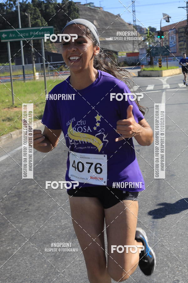 Buy your photos of the eventCorridas de Mau 2019 Aniversrio  on Fotop