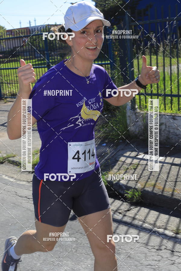 Buy your photos of the eventCorridas de Mau 2019 Aniversrio  on Fotop