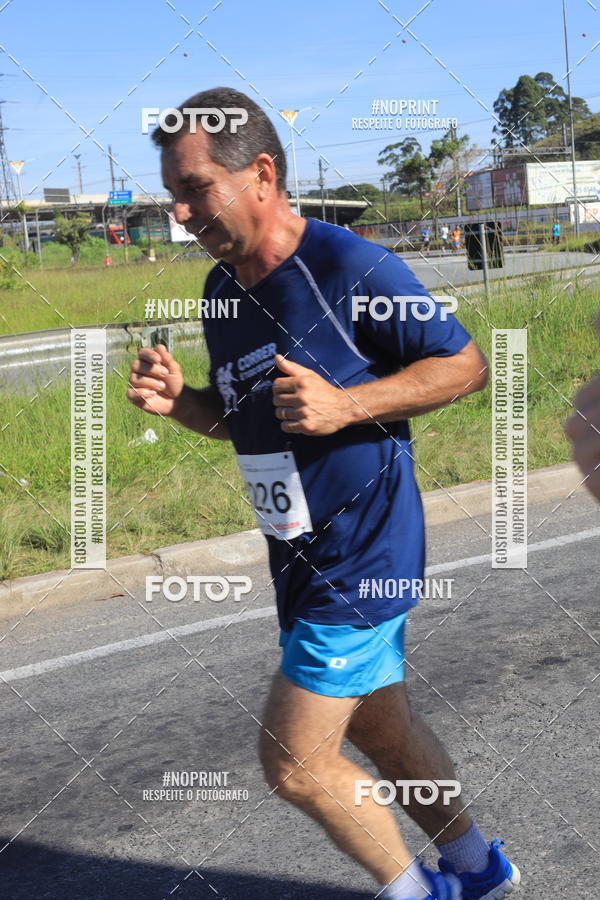 Buy your photos of the eventCorridas de Mau 2019 Aniversrio  on Fotop