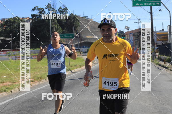 Buy your photos of the eventCorridas de Mau 2019 Aniversrio  on Fotop