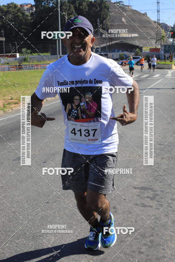 Buy your photos of the eventCorridas de Mau 2019 Aniversrio  on Fotop