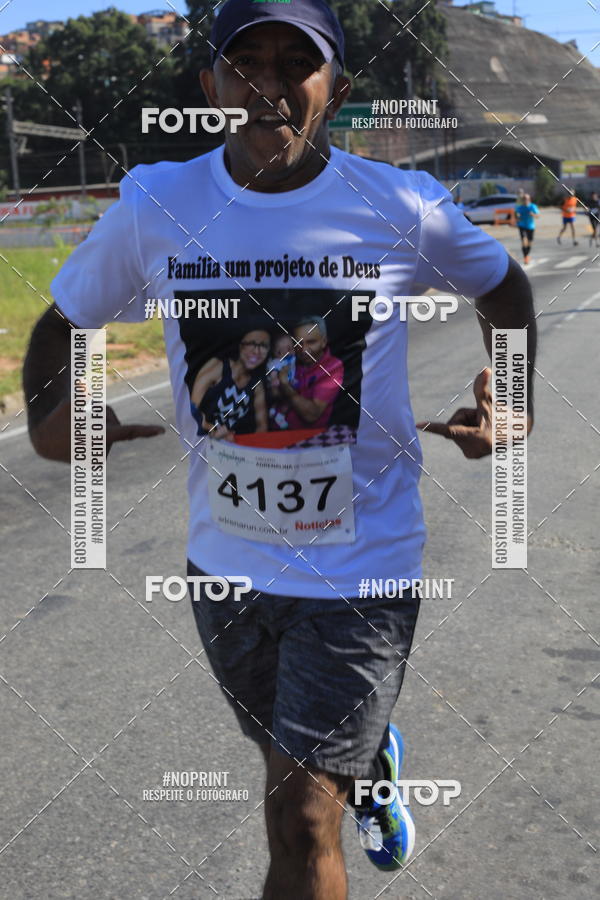 Buy your photos of the eventCorridas de Mau 2019 Aniversrio  on Fotop