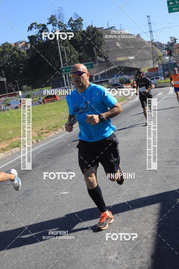 Buy your photos of the eventCorridas de Mau 2019 Aniversrio  on Fotop