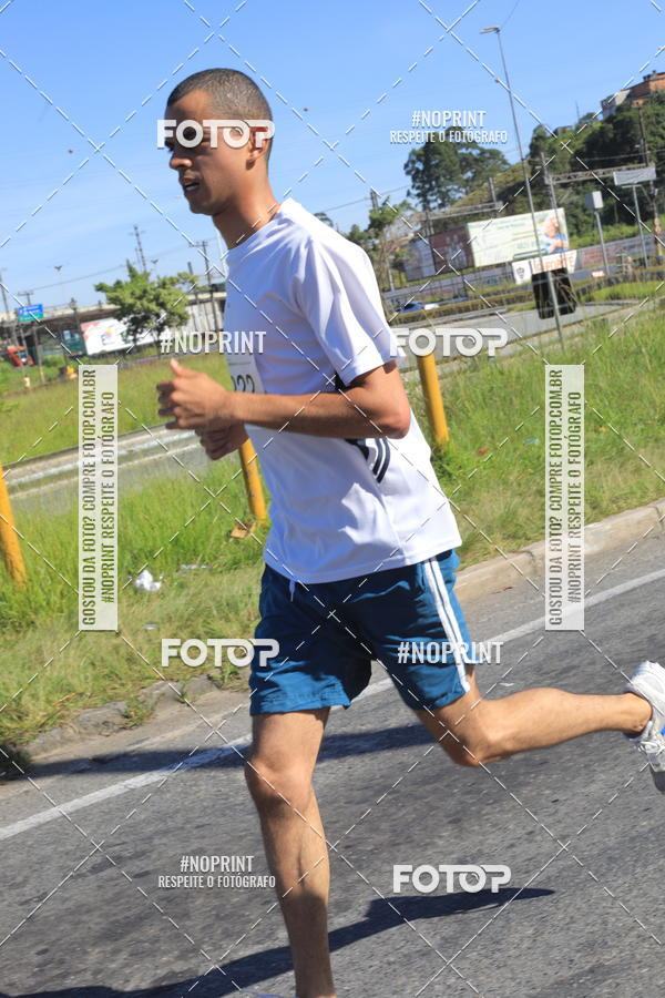 Buy your photos of the eventCorridas de Mau 2019 Aniversrio  on Fotop