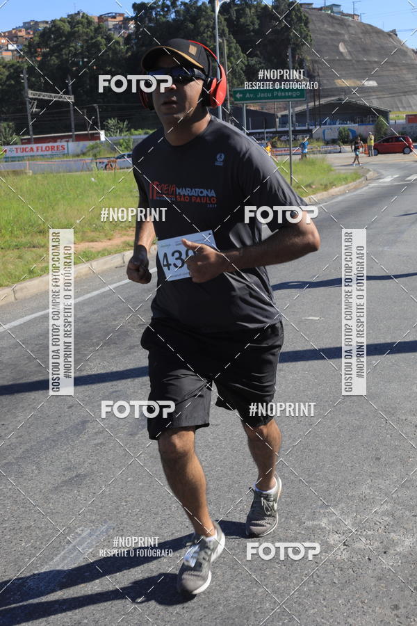 Buy your photos of the eventCorridas de Mau 2019 Aniversrio  on Fotop