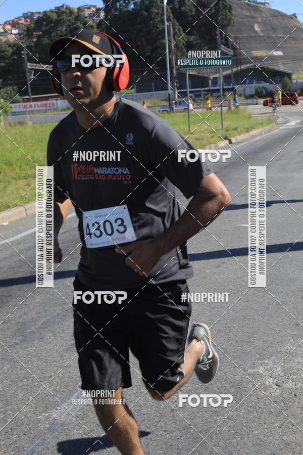 Buy your photos of the eventCorridas de Mau 2019 Aniversrio  on Fotop