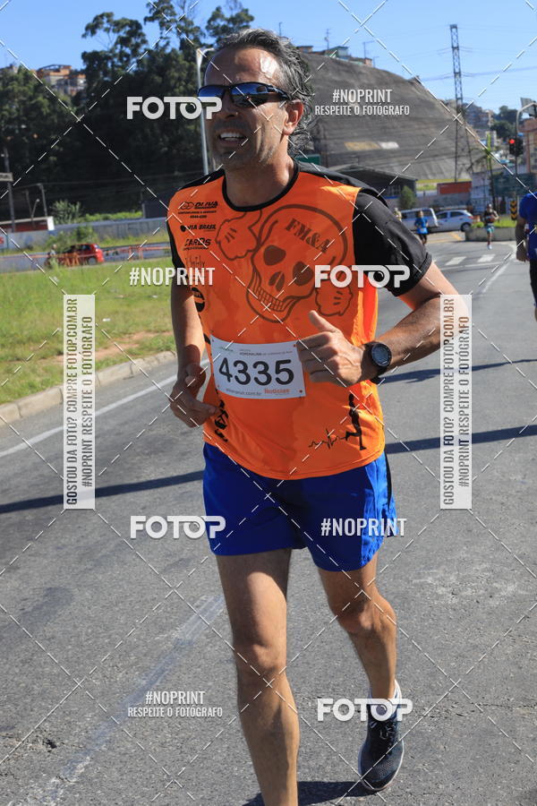 Buy your photos of the eventCorridas de Mau 2019 Aniversrio  on Fotop