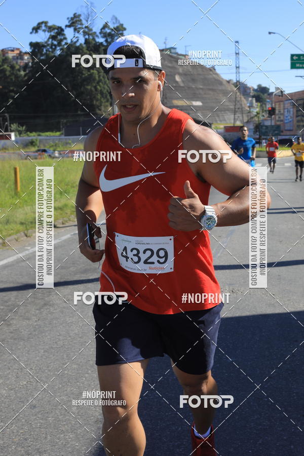 Buy your photos of the eventCorridas de Mau 2019 Aniversrio  on Fotop