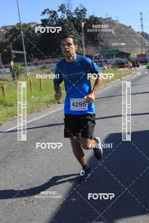 Buy your photos of the eventCorridas de Mau 2019 Aniversrio  on Fotop