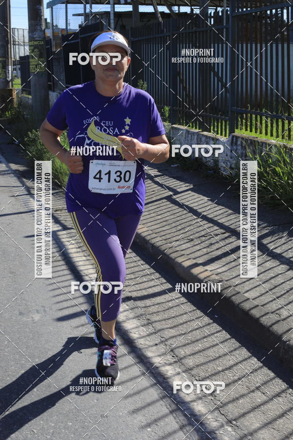 Buy your photos of the eventCorridas de Mau 2019 Aniversrio  on Fotop