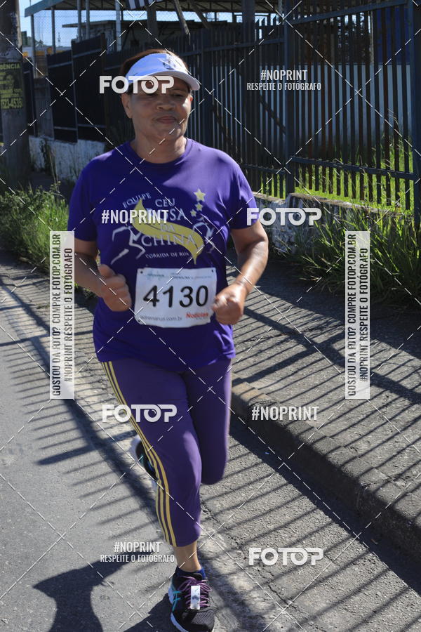 Buy your photos of the eventCorridas de Mau 2019 Aniversrio  on Fotop