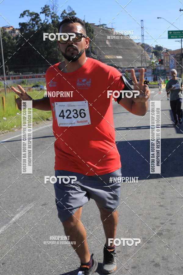 Buy your photos of the eventCorridas de Mau 2019 Aniversrio  on Fotop