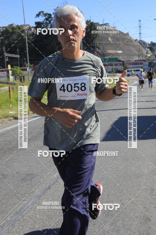 Buy your photos of the eventCorridas de Mau 2019 Aniversrio  on Fotop