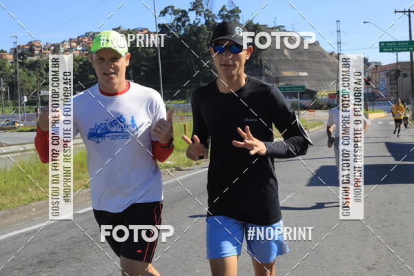 Buy your photos of the eventCorridas de Mau 2019 Aniversrio  on Fotop