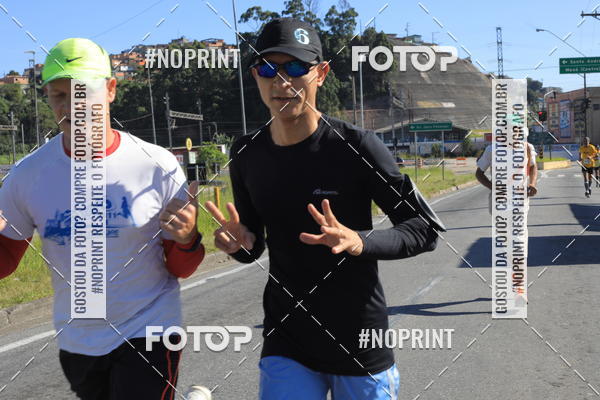 Buy your photos of the eventCorridas de Mau 2019 Aniversrio  on Fotop