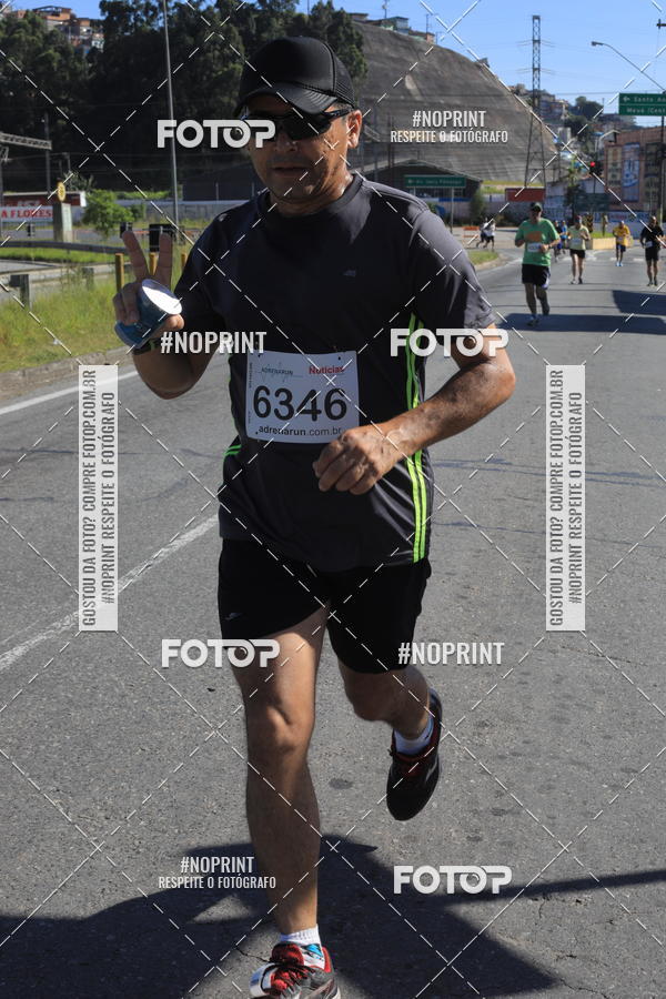 Buy your photos of the eventCorridas de Mau 2019 Aniversrio  on Fotop