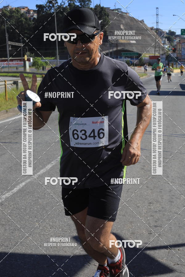 Buy your photos of the eventCorridas de Mau 2019 Aniversrio  on Fotop