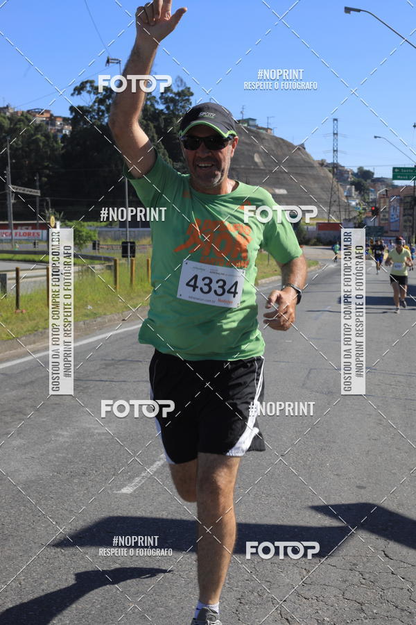 Buy your photos of the eventCorridas de Mau 2019 Aniversrio  on Fotop