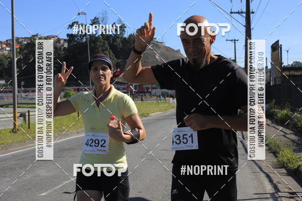 Buy your photos of the eventCorridas de Mau 2019 Aniversrio  on Fotop