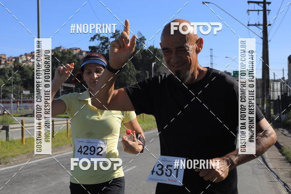 Buy your photos of the eventCorridas de Mau 2019 Aniversrio  on Fotop