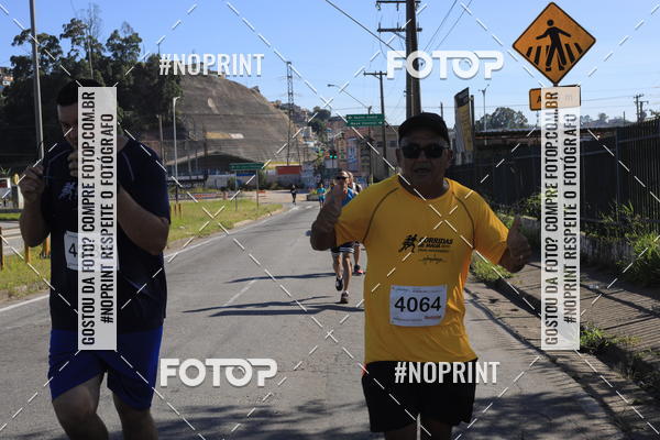 Buy your photos of the eventCorridas de Mau 2019 Aniversrio  on Fotop