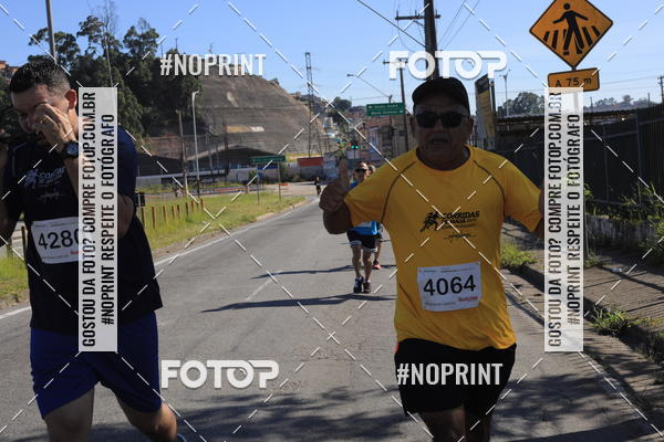 Buy your photos of the eventCorridas de Mau 2019 Aniversrio  on Fotop