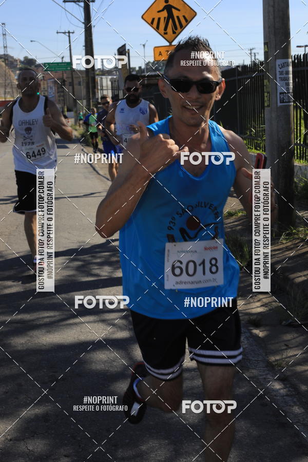 Buy your photos of the eventCorridas de Mau 2019 Aniversrio  on Fotop