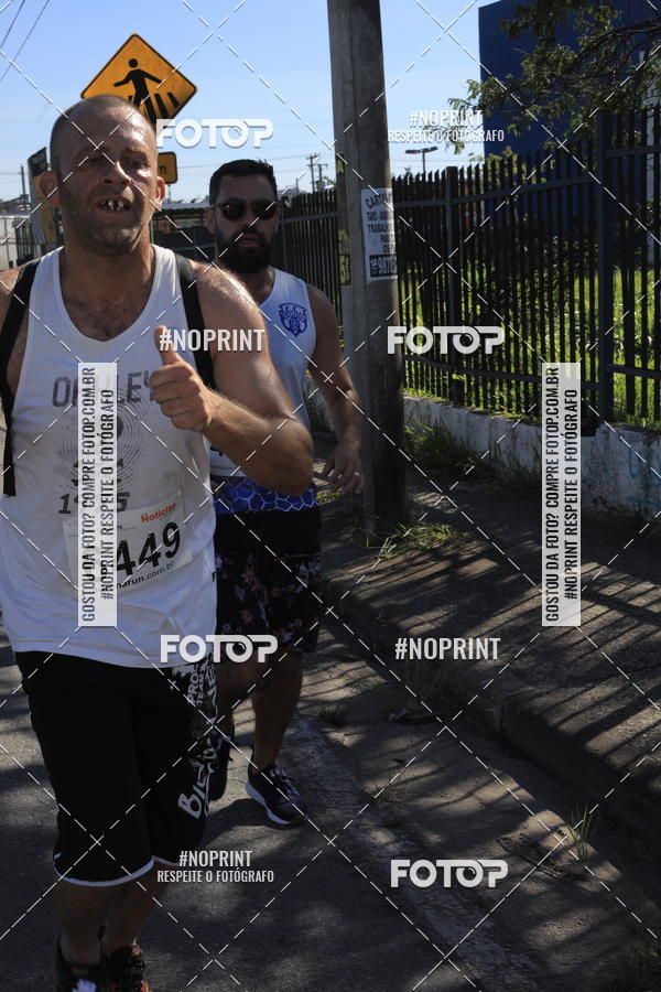 Buy your photos of the eventCorridas de Mau 2019 Aniversrio  on Fotop