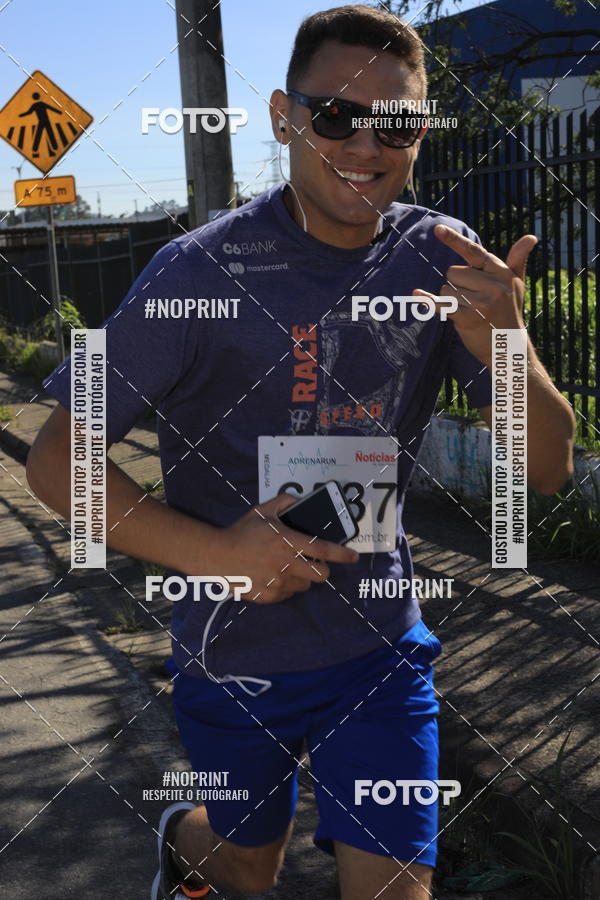 Buy your photos of the eventCorridas de Mau 2019 Aniversrio  on Fotop