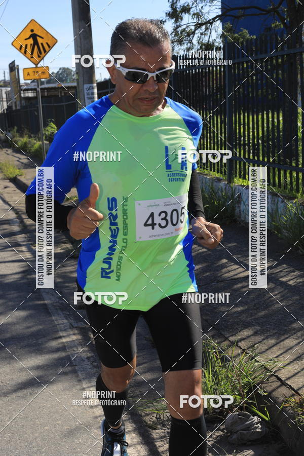 Buy your photos of the eventCorridas de Mau 2019 Aniversrio  on Fotop