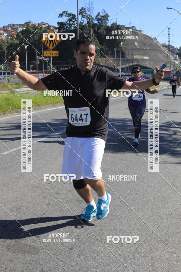 Buy your photos of the eventCorridas de Mau 2019 Aniversrio  on Fotop