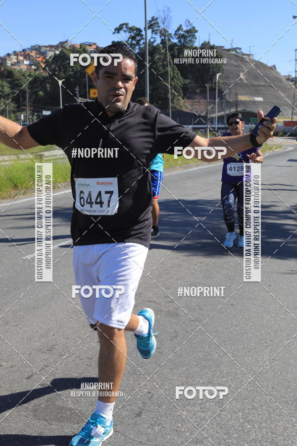 Buy your photos of the eventCorridas de Mau 2019 Aniversrio  on Fotop