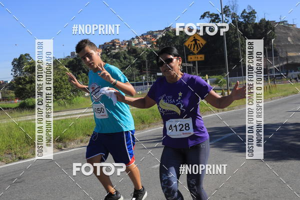 Buy your photos of the eventCorridas de Mau 2019 Aniversrio  on Fotop