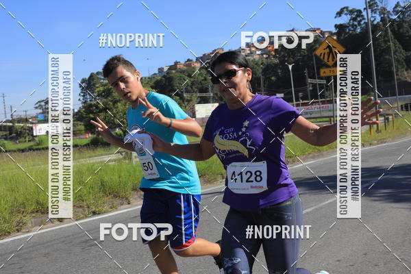 Buy your photos of the eventCorridas de Mau 2019 Aniversrio  on Fotop