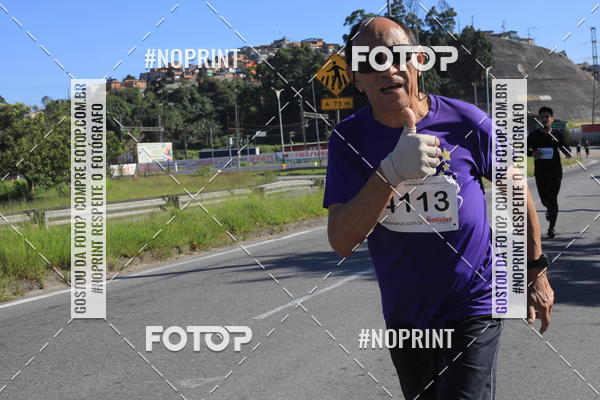 Buy your photos of the eventCorridas de Mau 2019 Aniversrio  on Fotop