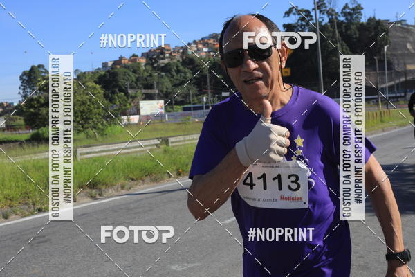 Buy your photos of the eventCorridas de Mau 2019 Aniversrio  on Fotop