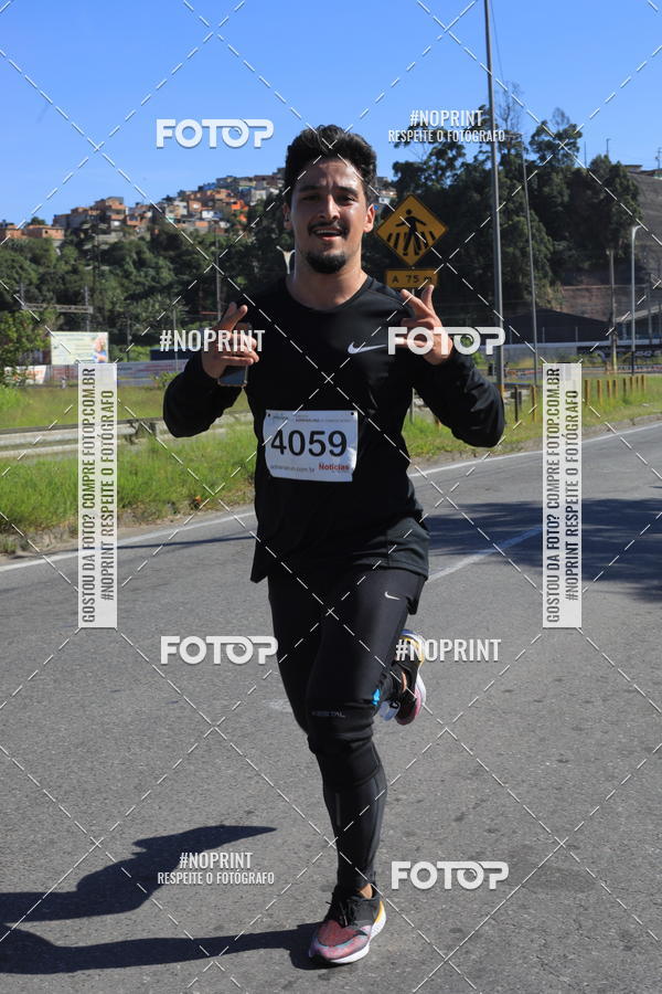 Buy your photos of the eventCorridas de Mau 2019 Aniversrio  on Fotop