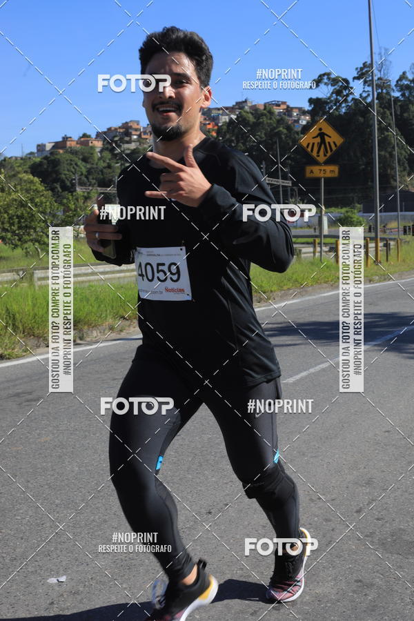 Buy your photos of the eventCorridas de Mau 2019 Aniversrio  on Fotop