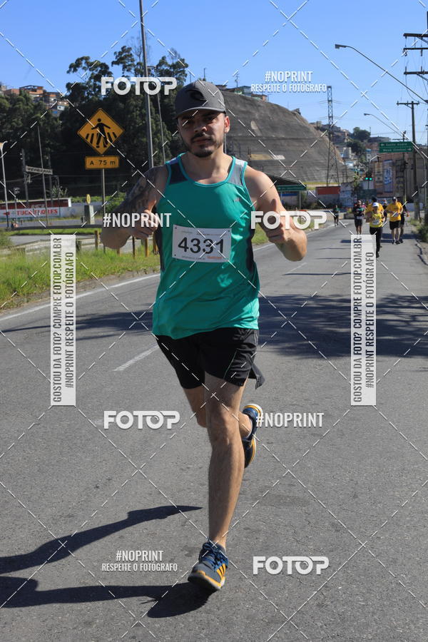 Buy your photos of the eventCorridas de Mau 2019 Aniversrio  on Fotop