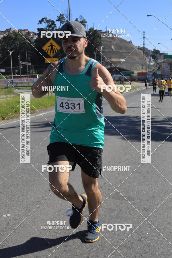 Buy your photos of the eventCorridas de Mau 2019 Aniversrio  on Fotop