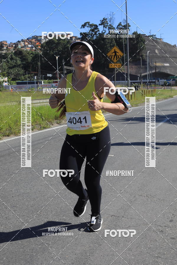 Buy your photos of the eventCorridas de Mau 2019 Aniversrio  on Fotop