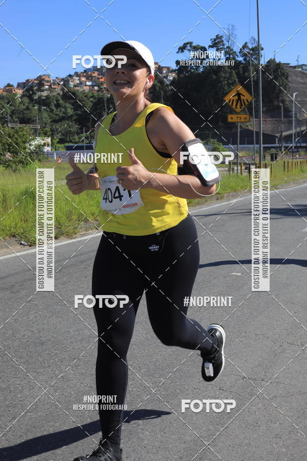 Buy your photos of the eventCorridas de Mau 2019 Aniversrio  on Fotop
