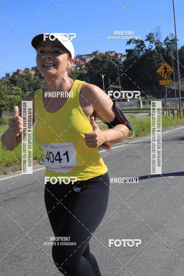 Buy your photos of the eventCorridas de Mau 2019 Aniversrio  on Fotop