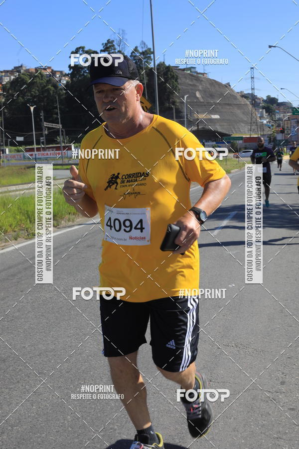 Buy your photos of the eventCorridas de Mau 2019 Aniversrio  on Fotop