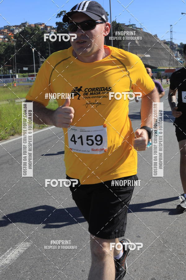 Buy your photos of the eventCorridas de Mau 2019 Aniversrio  on Fotop