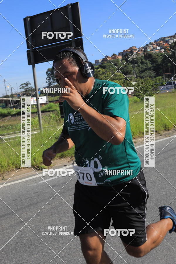 Buy your photos of the eventCorridas de Mau 2019 Aniversrio  on Fotop