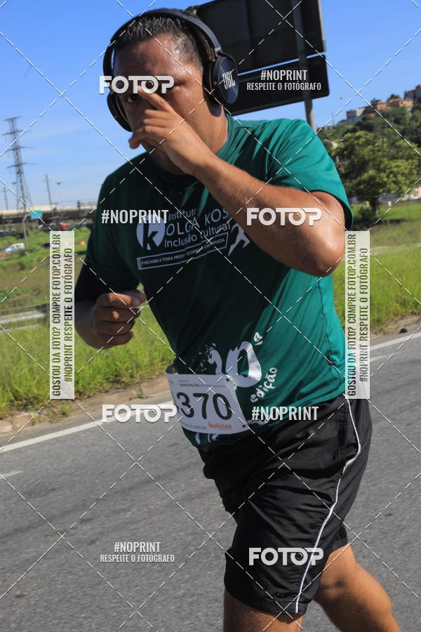 Buy your photos of the eventCorridas de Mau 2019 Aniversrio  on Fotop