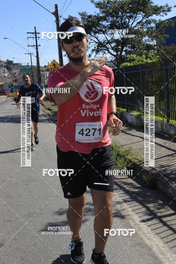 Buy your photos of the eventCorridas de Mau 2019 Aniversrio  on Fotop