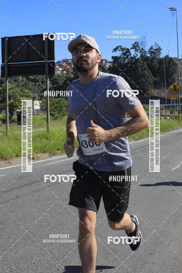 Buy your photos of the eventCorridas de Mau 2019 Aniversrio  on Fotop