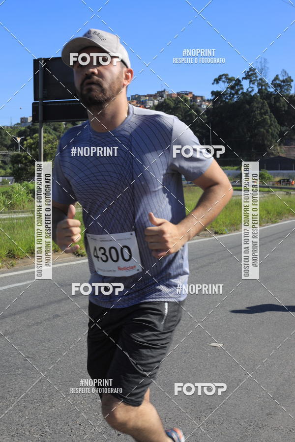 Buy your photos of the eventCorridas de Mau 2019 Aniversrio  on Fotop